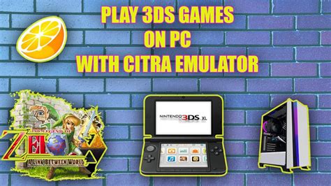 Can Citra Play DS Games: Exploring the Boundaries of Emulation